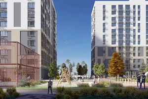 ЖК Малиновые высоты