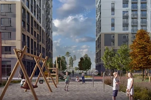 ЖК Малиновые высоты