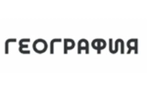 География